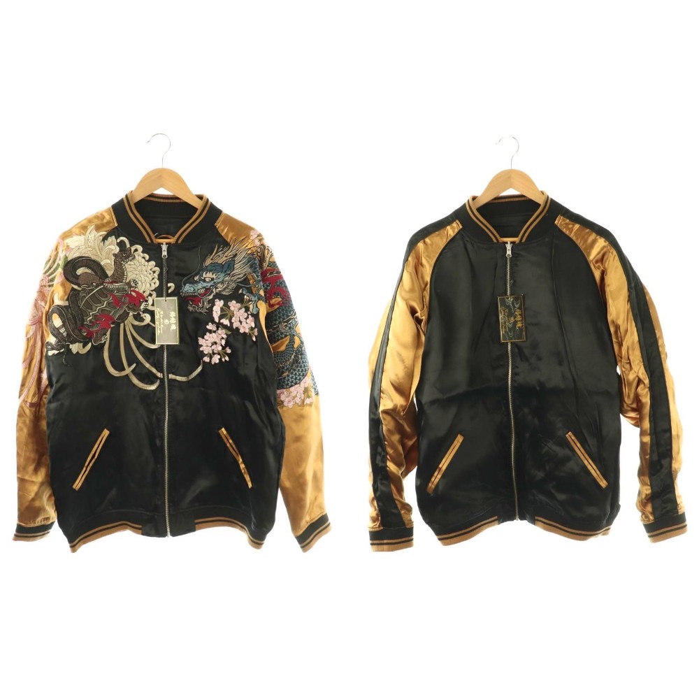【中古】未使用品 絡繰魂 ジャンパー ブルゾン スカジャン 四神 総刺繍 リバーシブル ジップアップ XXL ブラック ゴールド色 マルチカラー /DO メンズ 【ベクトル 古着】 260406