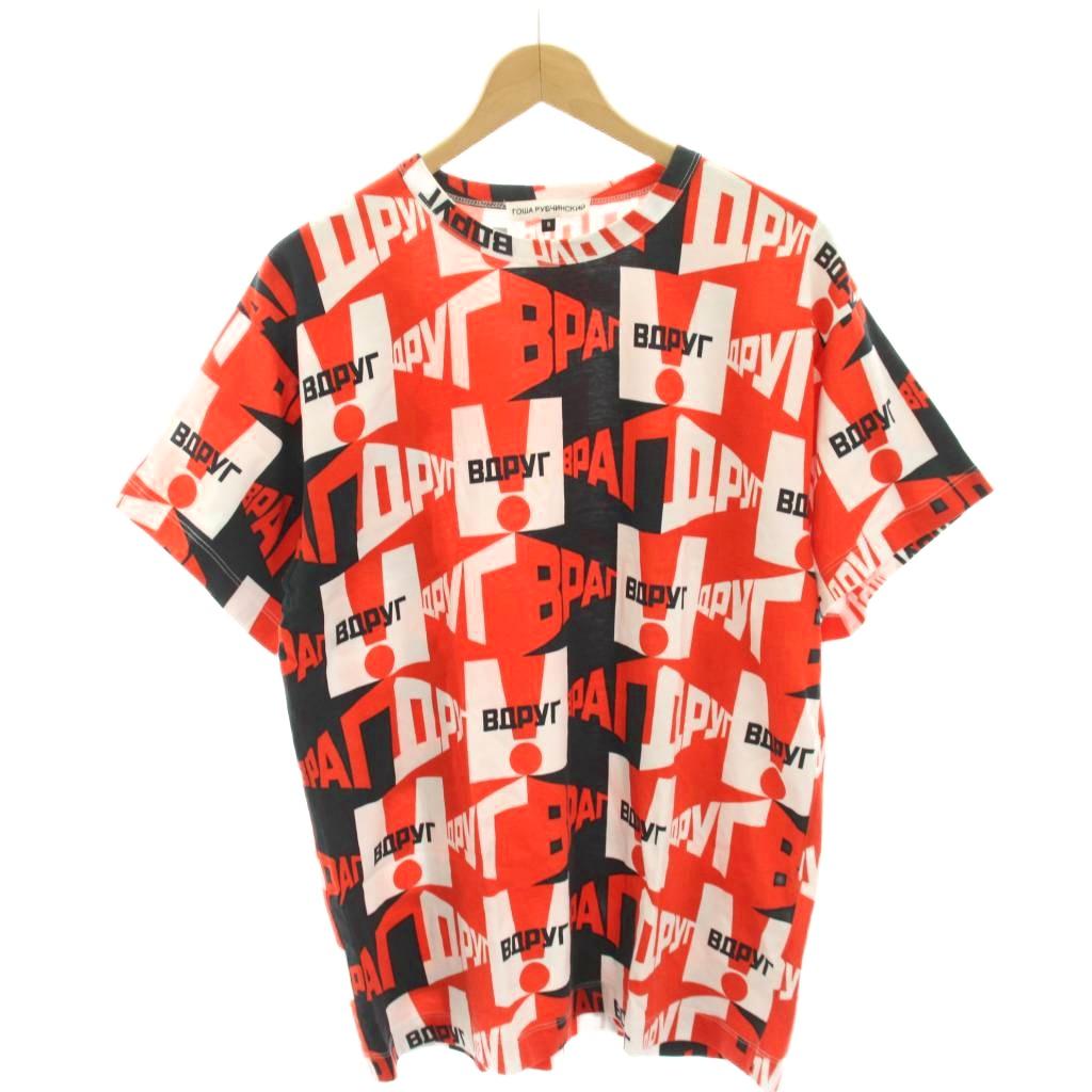 【中古】ゴーシャ ラブチンスキー Gosha Rubchinskiy ティーシャツ カットオフ 総柄 半袖 ロゴタイプ S 赤 赤いこと 白 白いこと 黒 黒いこと G013T009 /HN ■GY18 メンズ 【ベクター 古着】 260422 Tシャツ・カットソー-トップス-メンズファッション