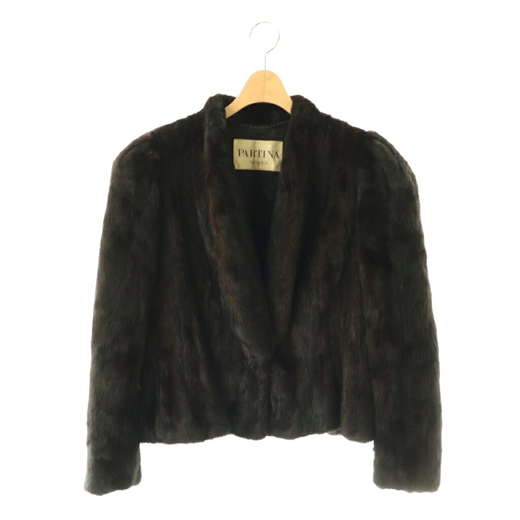 【中古】サガミンク SAGA MINK PARTINA パルティナ 金サガ ミンクファー コート ハーフ 総裏地 11 ダークブラウン /DO ■GY11 レディース 【ベクトル 古着】 260520｜ブランド古着の買取販売ベクトル