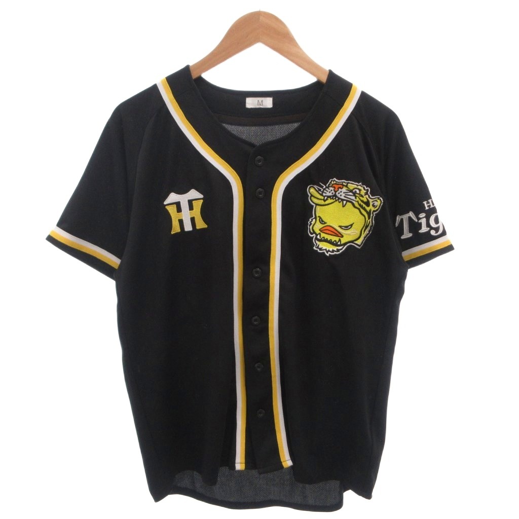 【中古】&times;日清食品 阪神タイガース2024 続・虎の快進撃!! めっっちゃ応援せなあかん!! キャンペーン tシャツ ユニフォーム M 黒 ブラック /FF メンズ 【ベクトル 古着】 260629｜ブランド古着の買取販売ベクトル 8,568円