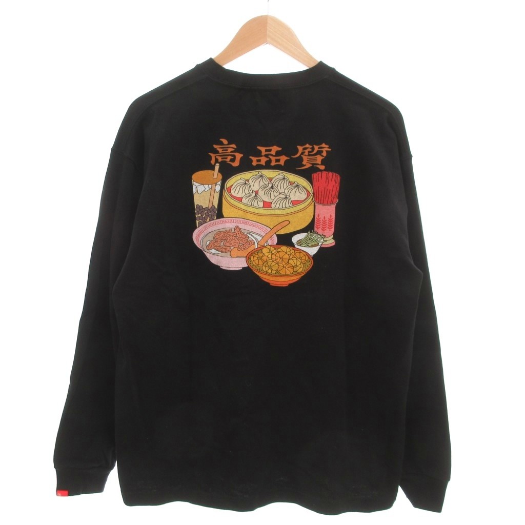 楽天市場】【中古】HYSFORM｜ハイスフォーム ロングスリーブロゴT