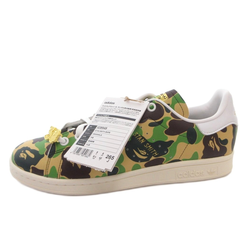 【中古】未使用品 アディダスオリジナルス adidas originals × A BATHING APE タグ付き STAN SMITH ABC CAMO スニーカー シューズ 26.5cm 緑 グリーン IG8949 /FF メンズ 【ベクトル 古着】 260606|ブランド古着の買取販売ベクトル