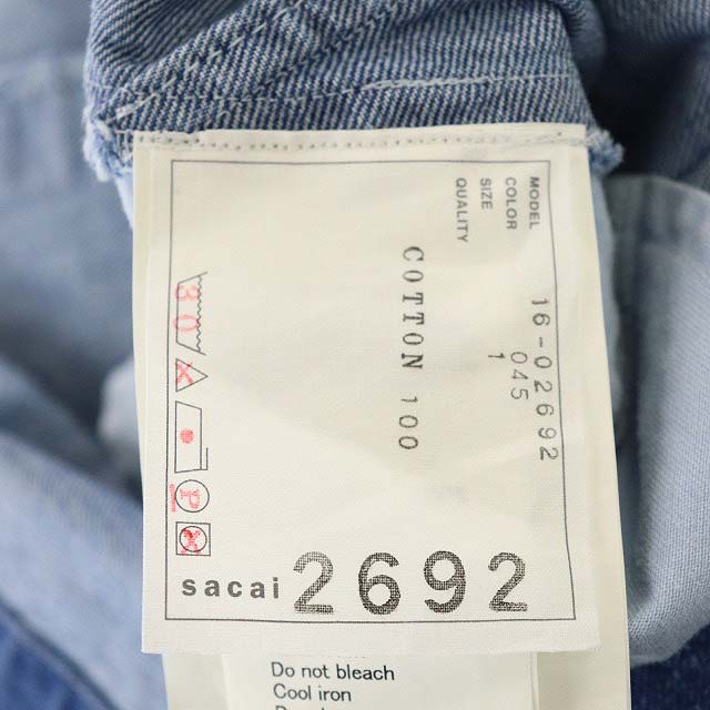 中古 サカイ Sacai 再構築デニム ワンピース 膝丈 五分袖 カットオフ 切替 1 青 ブルー Es Os レディース ベクトル 古着 2107 Sermus Es 中古 サカイ Sacai 再構築デニム ワンピース 膝丈 五分袖 カットオフ 切替 1 青 ブルー Es Os レディース ベクトル 古着 2107 Sermus Es