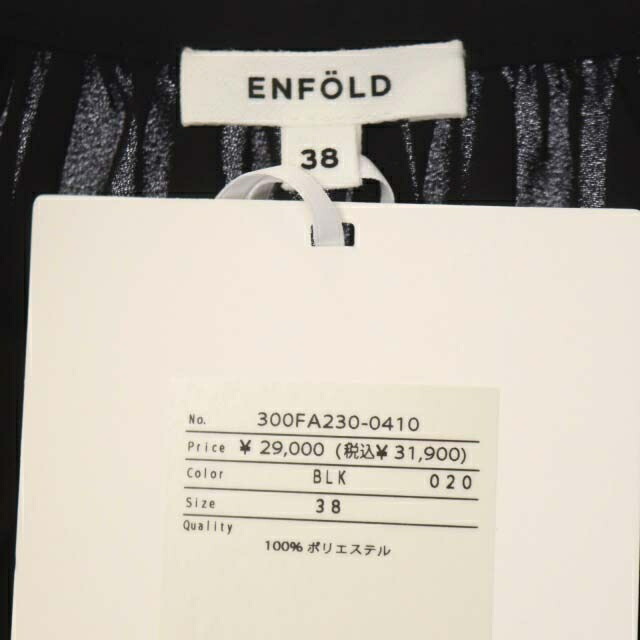 エンフォルド PEライトジョーゼット カーブスリーブワイドBLOUSE