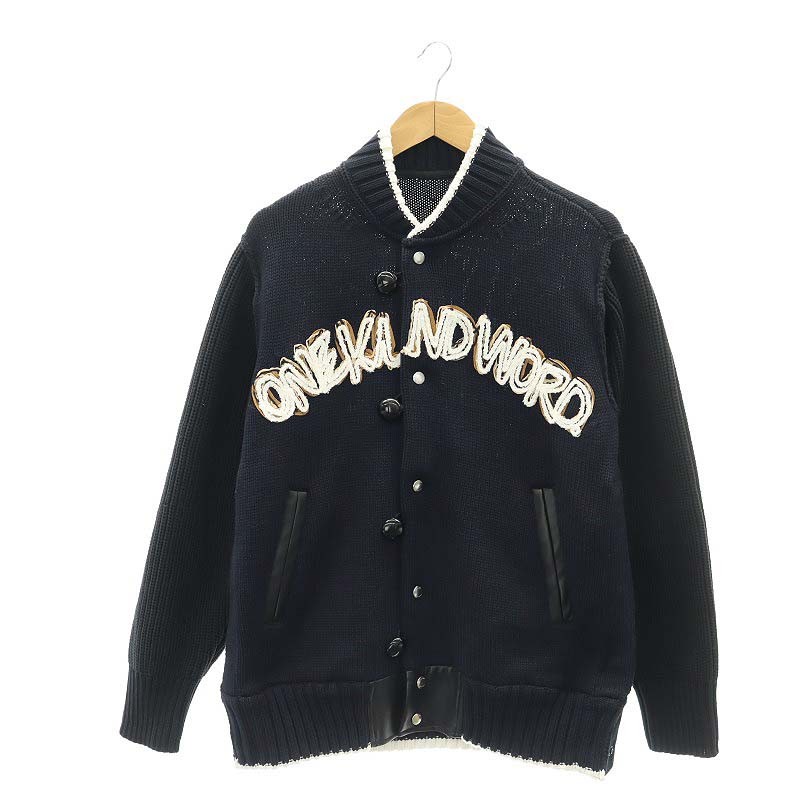 【楽天市場】【中古】サカイ sacai 23SS Eric Haze Code Embroidery Knit ニット ジャケット ブルゾン