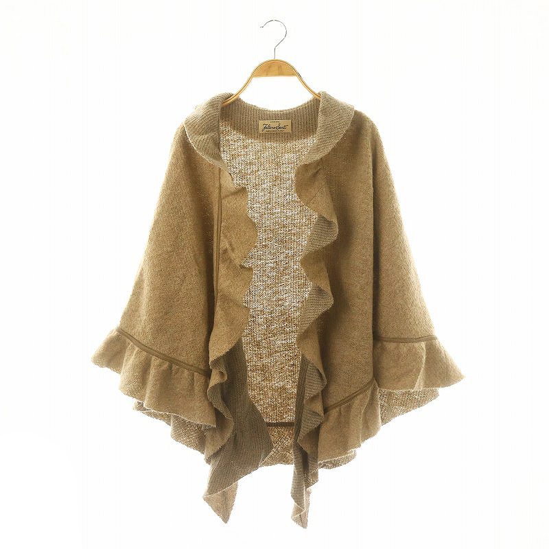 楽天市場】【グレースコンチネンタル】Grace Continental アンゴラ混