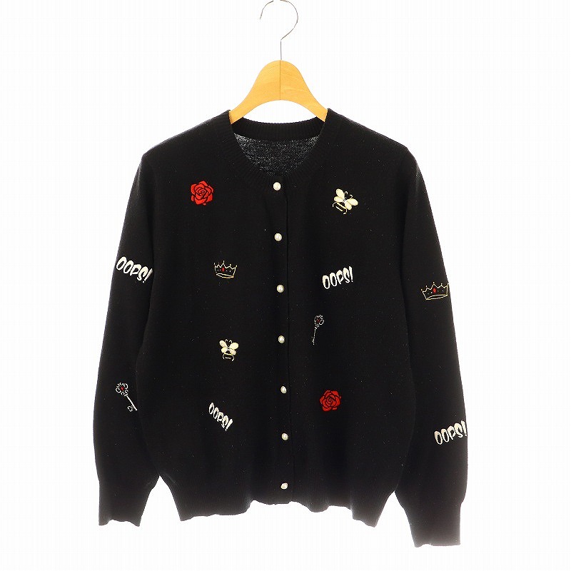 楽天市場】ANNTIAN アンティアン パンチングニットカーディガン グレー