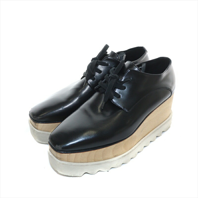 楽天市場】【最大2万円OFFクーポン対象・2/10～2/11限定】STELLA