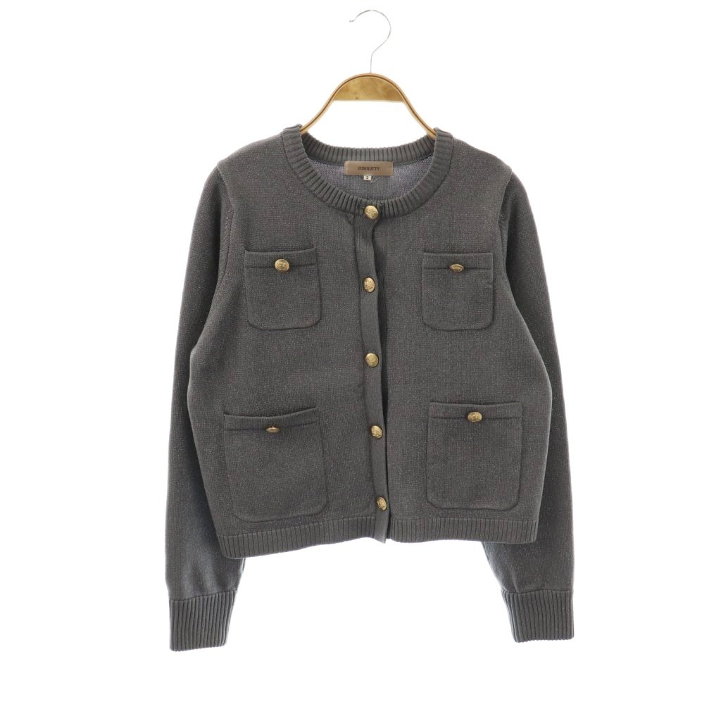 【未使用タグ付】Rirandtureラメツイードニットジャケット 未使用タグ付】Rirandtureラメツイードニットジャケット