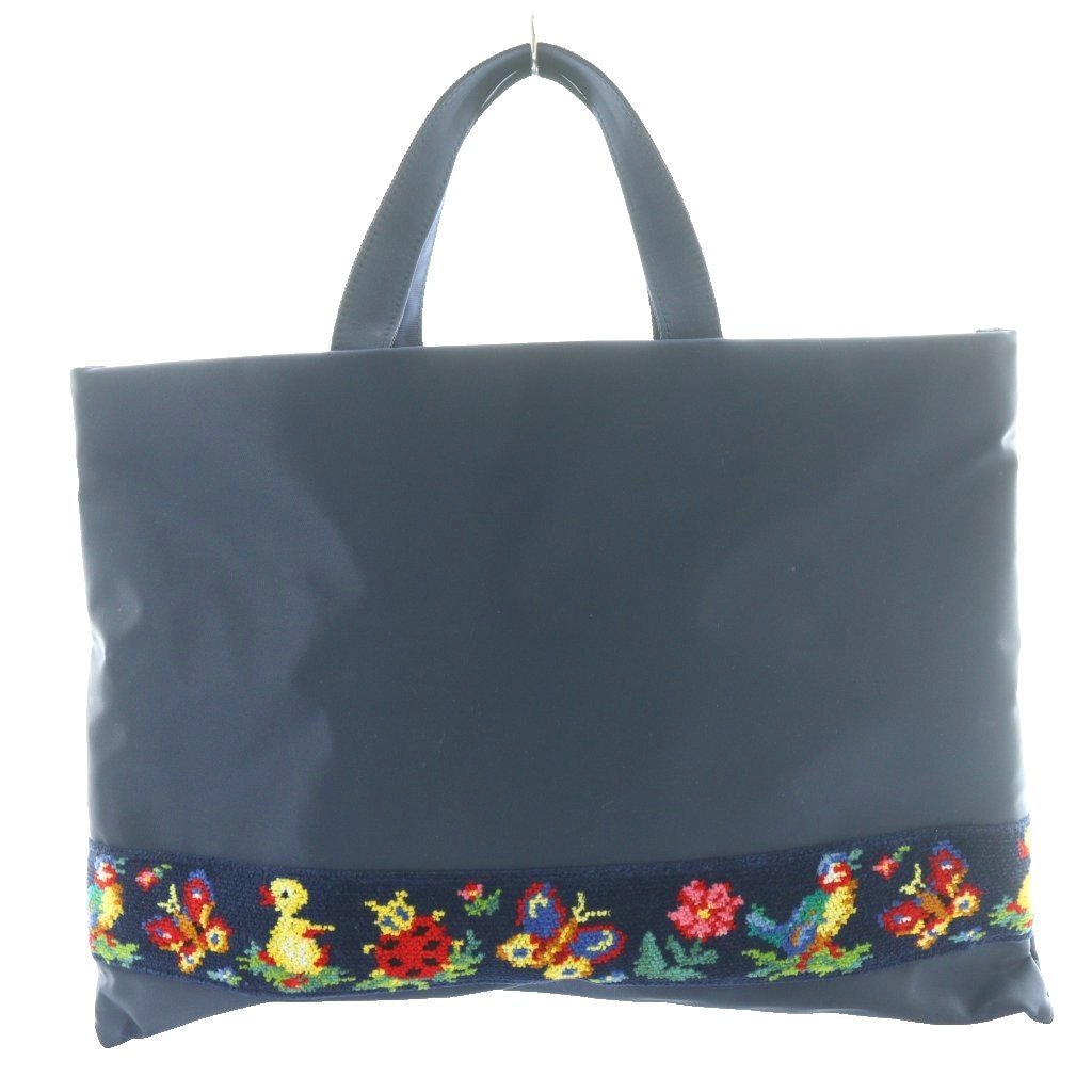 楽天市場】【美品】 FEILER / フェイラー | ハイジ キルティング