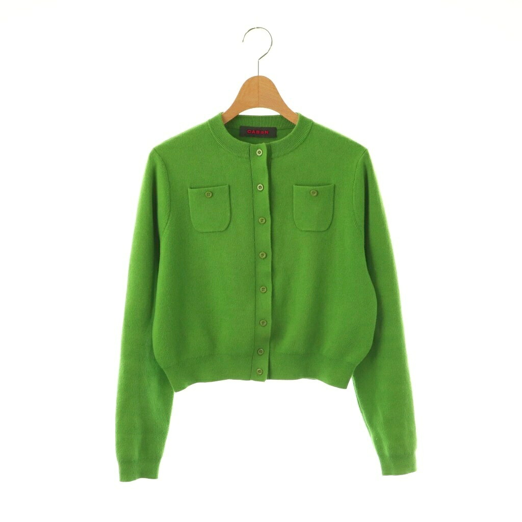 【中古】キャバン CABaN コットンカシミヤクルーネックカーディガン ニット 長袖 XS グリーン /DO ■OS レディース 【ベクトル 古着】 260227 7,980円