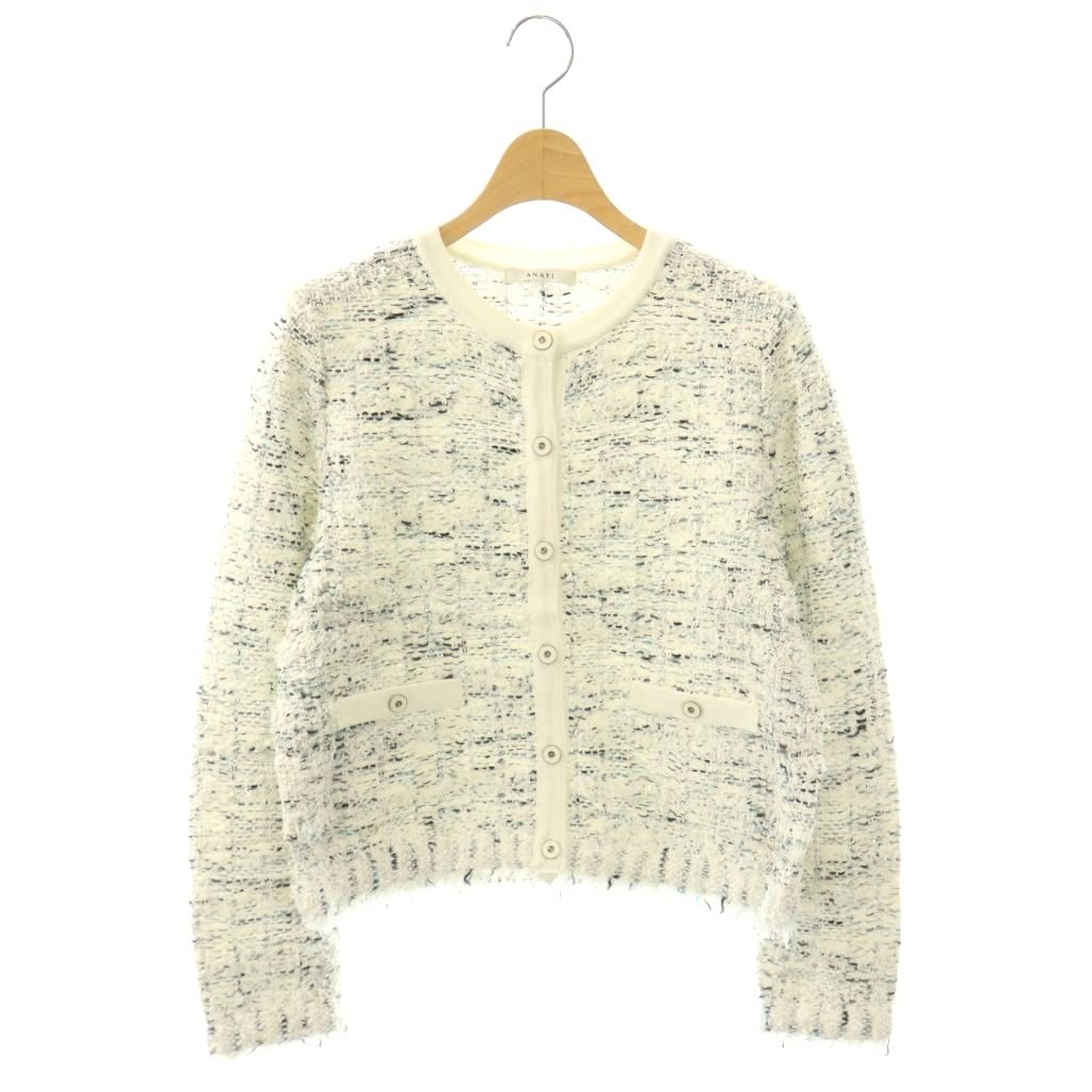 【中古】アナイ ANAYI ラメツイードニットジャケット ノーカラージャケット 38 オフホワイト /DF ■OS レディース 【ベクトル 古着】 260409