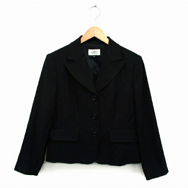 楽天市場】美品【中古】オットーコレクション OTTO collection