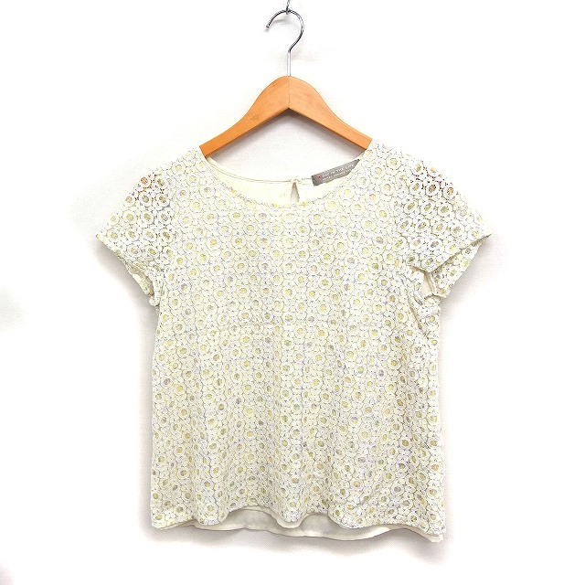 楽天市場】【中古】UNITED ARROWS エアリージャカード 2WAY