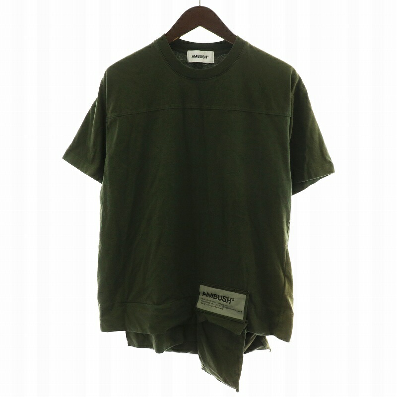 AMBUSH - AMBUSH アンブッシュ ベスト S 白 【古着】【中古】【送料無料】 AMBUSH（アンブッシュ）中古・古着オンライン通販 | Kindal