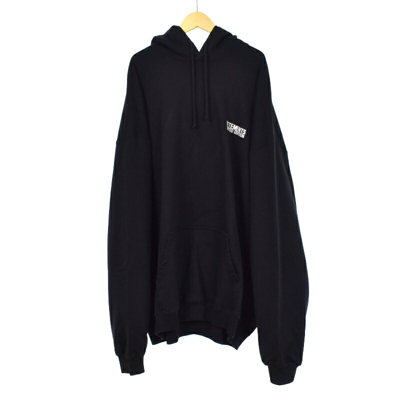 【関税込み】VETEMENTS ブラウン レオパード フーディ VETEMENTSのブラウン レオパード フーディがセール中