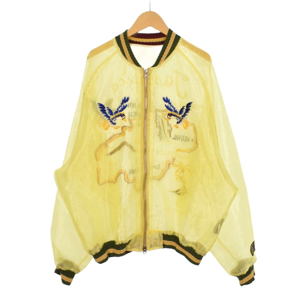 楽天市場】KAPITAL kapital レーヨンサテンキルティング 迷彩pt