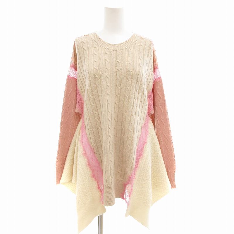 楽天市場】【ステラマッカートニー】Stella McCartney フリル ニット