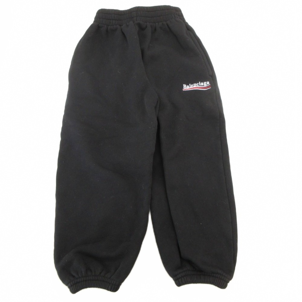 【中古】バレンシアガ BALENCIAGA スウェットパンツ ジョガー 4 黒 ブラック ロゴプリント ゴムウエスト イージー /FF ■GY18 キッズ 【ベクトル 古着】 260330