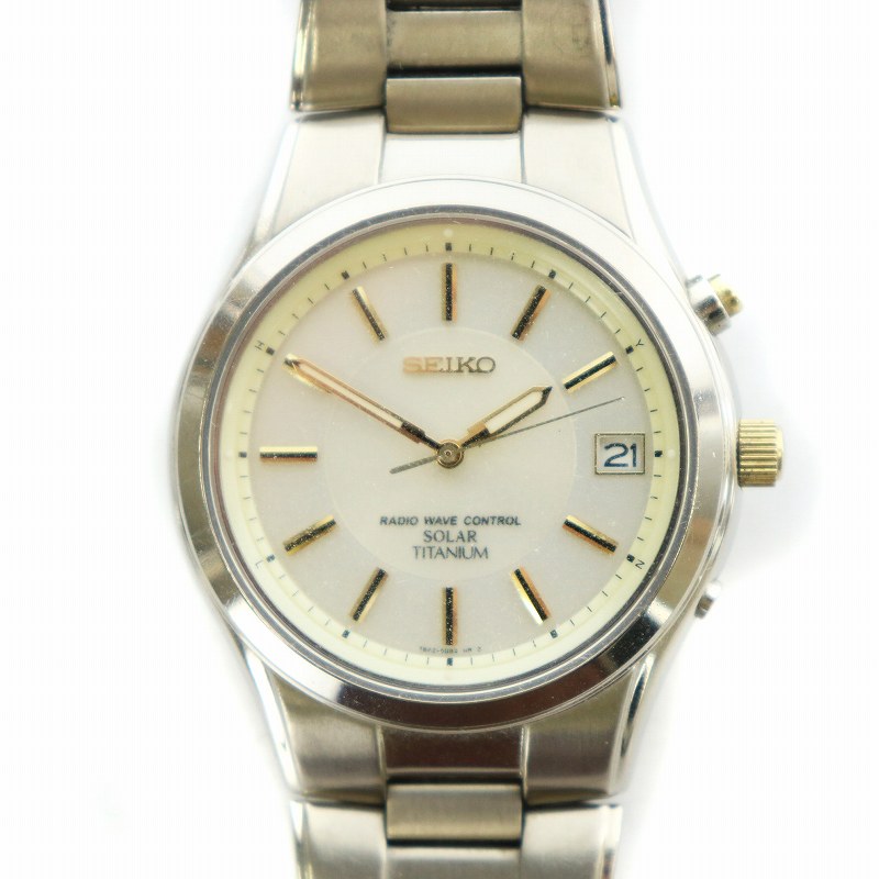SEIKO スピリットソーラー電波時計 7B22 0AL0 可動品 2025年最新】7B22-0AL0の人気アイテム - メルカリ