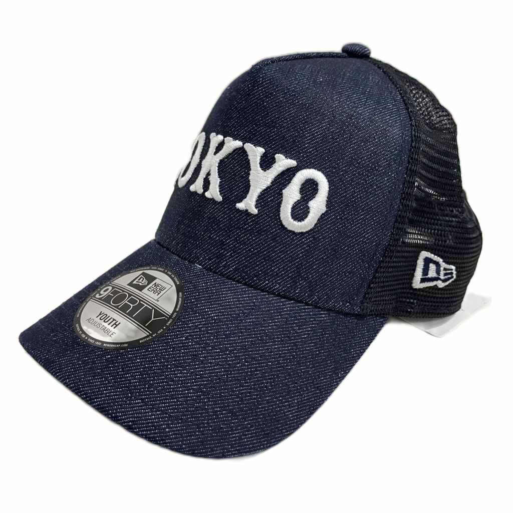 楽天市場】【中古】New Era×DENIM TEARS 59FIFTY キャップ ブラック 