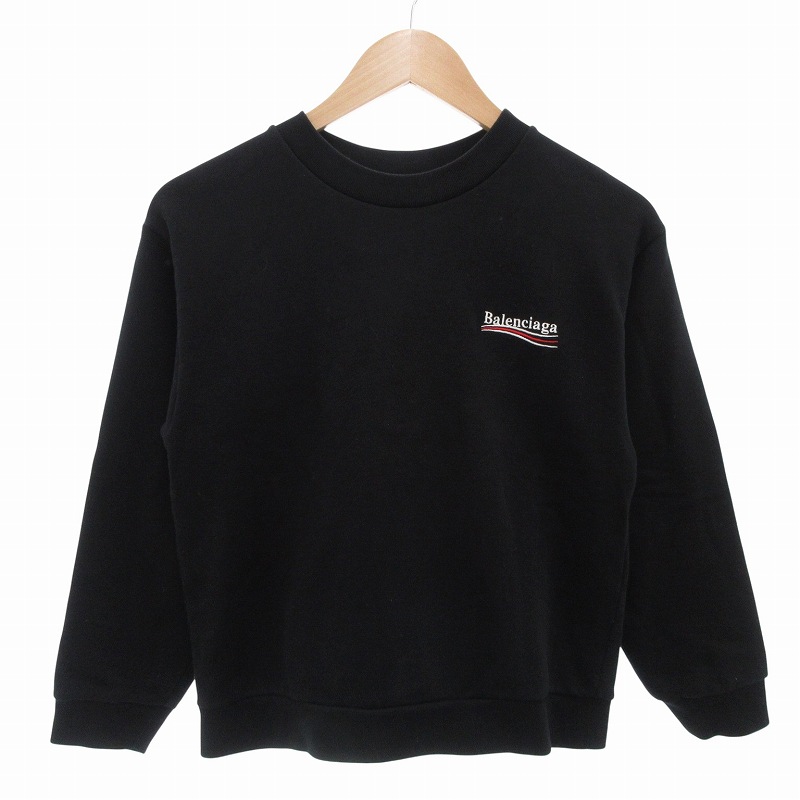 Balenciaga 681812TRLJ31094 関税送料込 25ss BALENCIAGA ロゴ シャツ 681812TRLJ31094 (BALENCIAGA