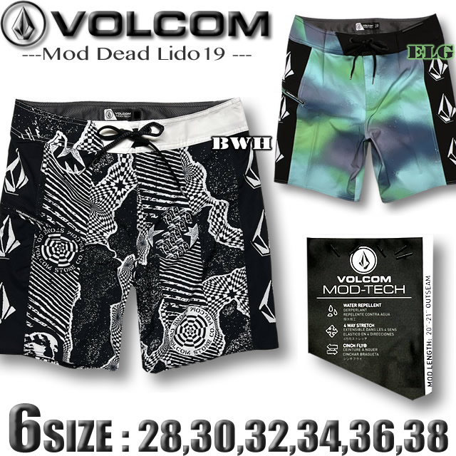 楽天市場】ボルコム キッズ 水着 VOLCOM サーフパンツ YOUTH 3