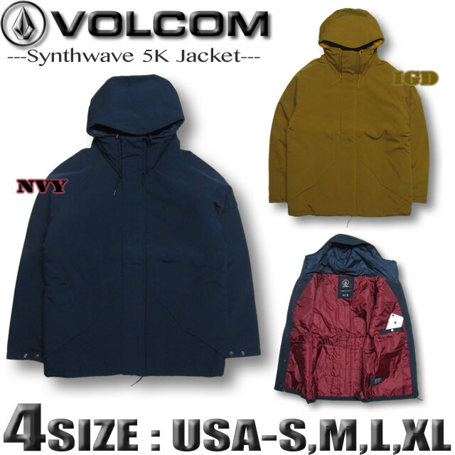 楽天市場】VOLCOM ボルコム メンズ アウター ダウンスタイル ジャケット 撥水 ヴォルコム サーフブランド アウトレット スノボ スケボー  【あす楽対応】a1702001 : VENICE