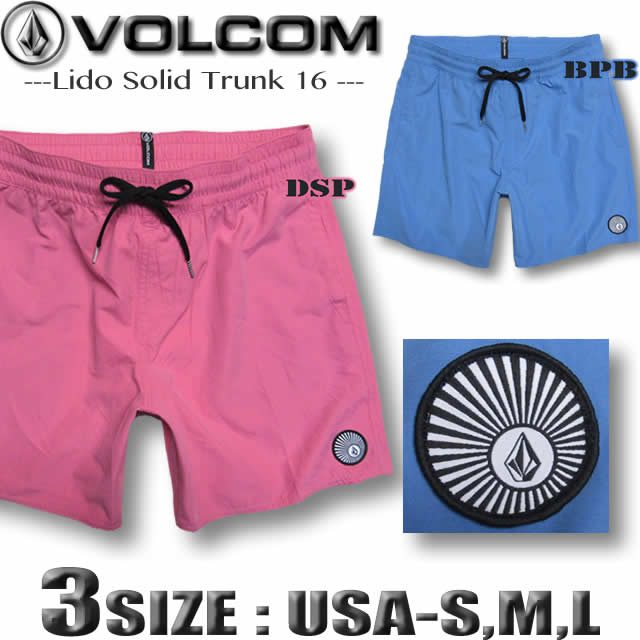 楽天市場】VOLCOM ボルコム メンズ ボードショーツ サーフパンツ サーフブランド アウトレット 水着 トランクス 海パン ストレッチ【あす楽対応】A0812021  : VENICE