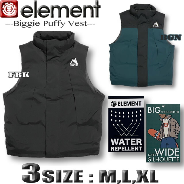 【最短またの日送りとどける】 化学元素 メンズ ELEMENT 落ちこむ 手合い より良い ビッグ影ぼうし 上衣 アウター  撥水役立つこと 中綿 スケボー 落ちこむより良い【相応う】BC022-777