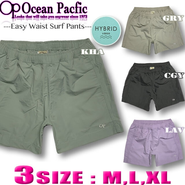 [CK SPORT] Womens Hybrid Half Pants ★大人気★ GWS4P642_001_MO-TP-F1_001.jpg?
