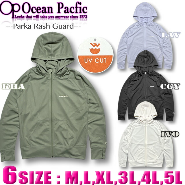 Pacific サーフィンデザイン ポロシャツ Amazon | [オーシャンパシフィック] OP メンズ ワイドシルエット