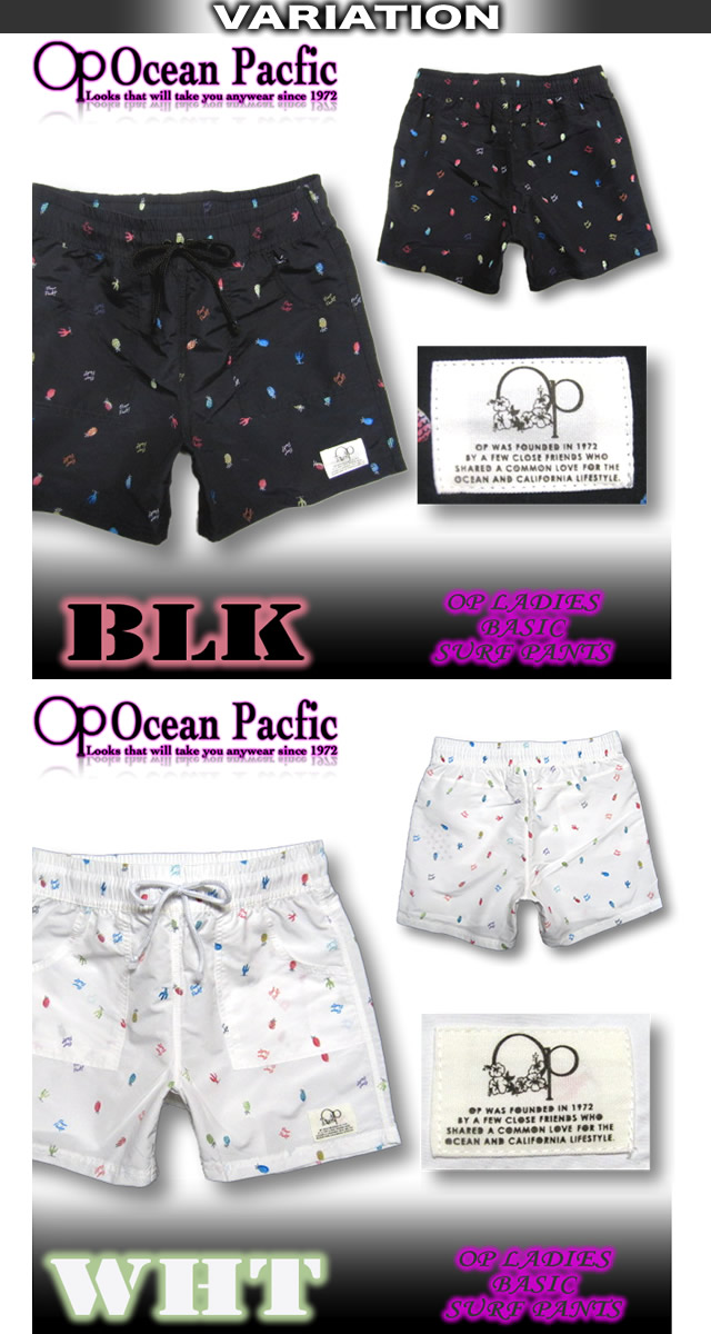 サーフ下穿き レディース オーシャンパシフィック Op スイムスーツ サーフ銘柄 掲示板ハーパン 半ズボン 外海パン 短絡身たけ ショートパンツ 重大大きさあり 体型上覆 サイズ挿げ替える一致 M L Xl Foxunivers Com
