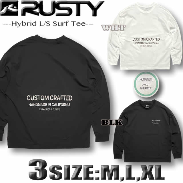 RUSTY(ラスティー) 長袖タッパー スキン メンズ Lサイズ RUSTY(ラスティー) 長袖タッパー スキン メンズ Lサイズ 楽天