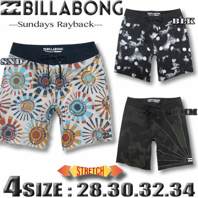 楽天市場 40 Off Sale ビラボン ボードショーツ メンズ サーフパンツ 海パン Billabong ストレッチ 水着 サーフブランド アウトレット サーフトランクス 19inch 翌日配達可能なメール便対応 あす楽対応 Ai011 506 Venice