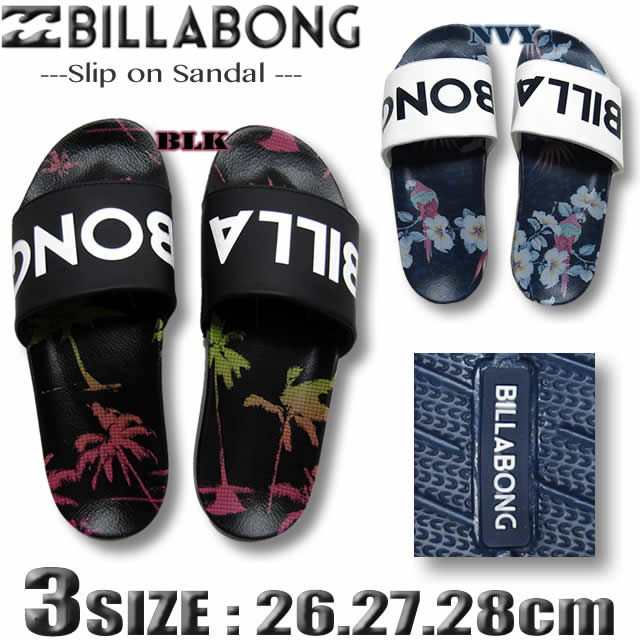 楽天市場 ビラボン シャワーサンダル シャワサン メンズ Billabong スリップオン スリッパ ビーチサンダル ビーサン サーフブランド あす楽対応 26cm 27cm 28cm Ba011 956 Venice