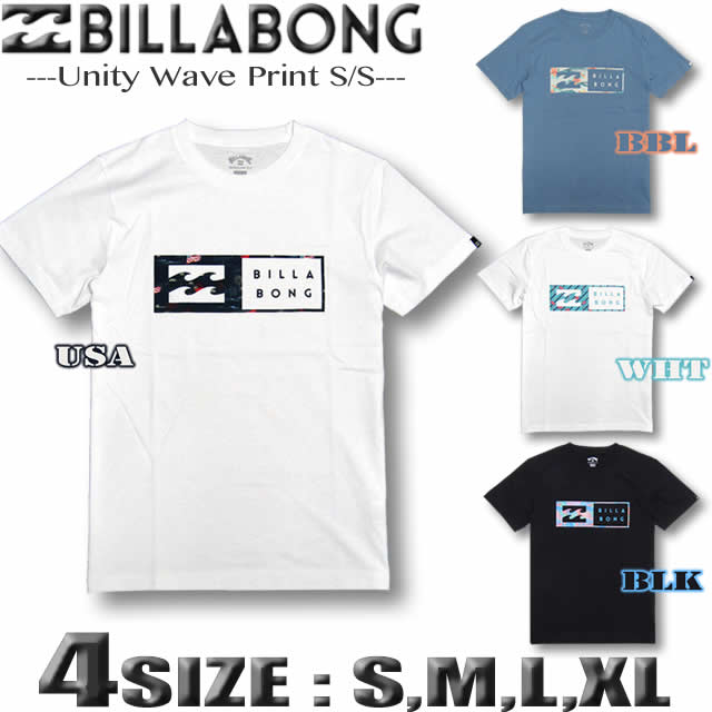 楽天市場 ビラボン Tシャツ メンズ サーフブランド Billabong 半袖 アウトレット 翌日配達可能なメール便対応 あす楽対応 Sサイズ M サイズ Lサイズ Xlサイズ ブラック 黒 ホワイト 白 ピンクba011 228 Venice