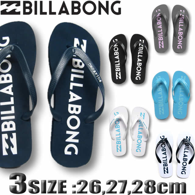 楽天市場 ビラボン ビーチサンダル ビーサン メンズ Billabong サーフブランド アウトレット あす楽対応 26cm 27cm 28cm Ai011 957 Venice