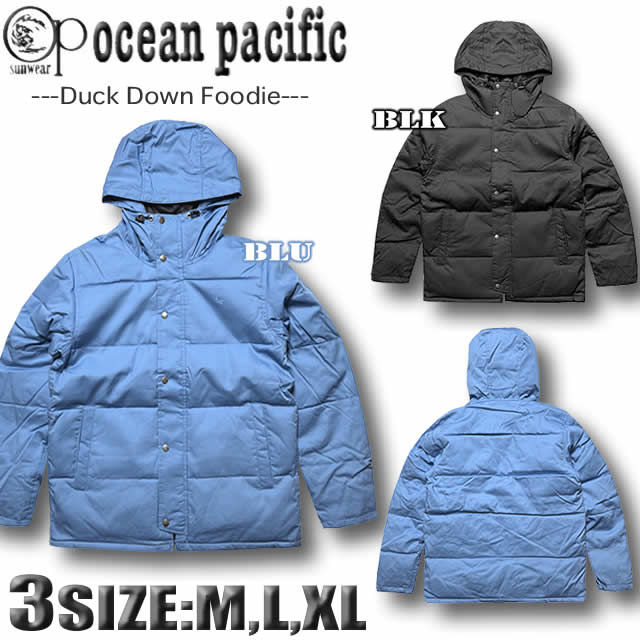 【最短翌日配達】 OP オーシャンパシフィック メンズ ダウン ジャケット パーカー 軽量 防寒 ダック アウター サーフブランド 531203