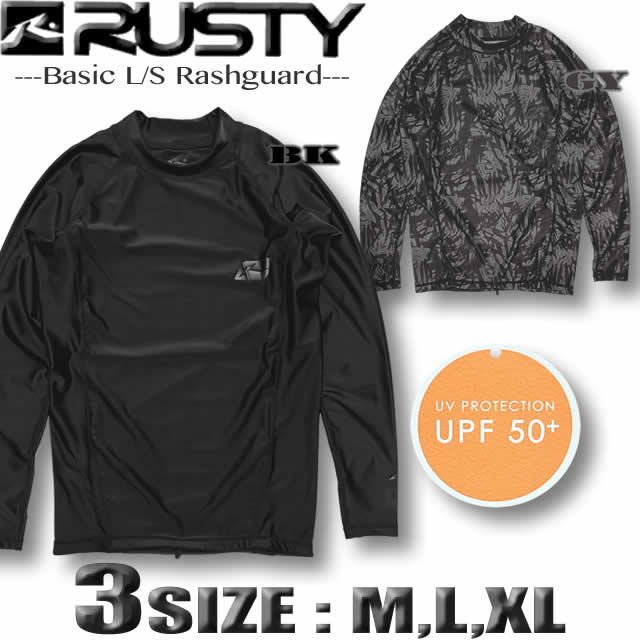 RUSTY(ラスティー) 長袖タッパー スキン メンズ Lサイズ 楽天