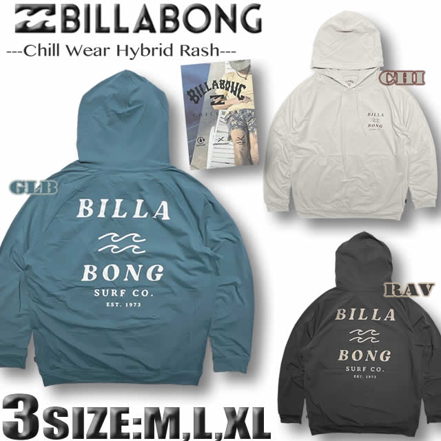 楽天市場】【最短翌日配達】 ビラボン ラッシュガード メンズ 水陸両用