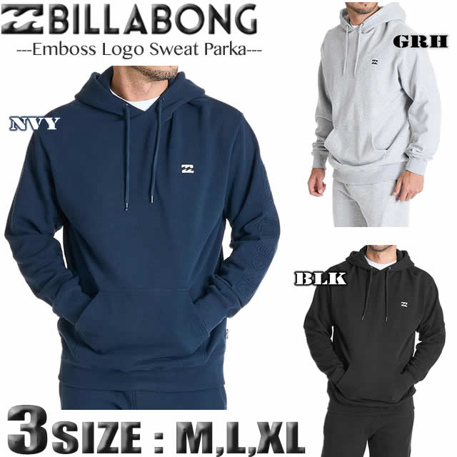 【最短またの日送りとどける】 散らし広告ボン パーカー メンズ サーフブランド名 BILLABONG 袖刺しゅうロゴタイプ 流汗 EMBOSS LOGO  BF012-013