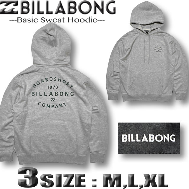 【最短翌日配達】 ビラボン メンズ パーカー BILLABONG セットアップ トレーナー スウェットシャツ バックプリント サーフブランド【対応】BLM25-02