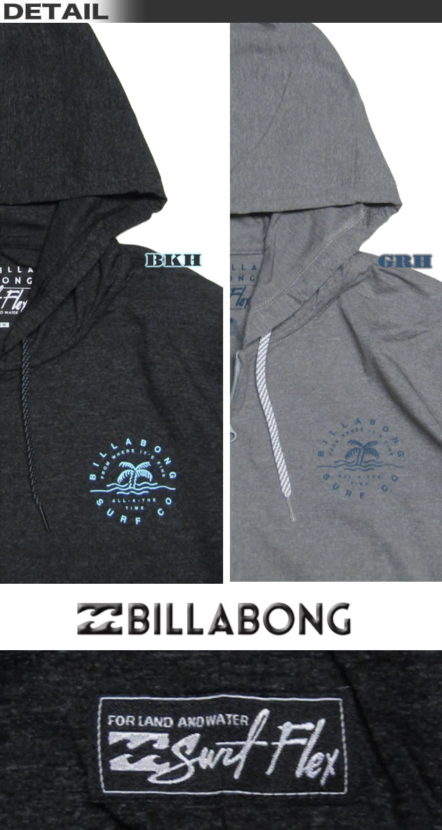 ビラボン 突撃守り メンズ Billabong 水陸両用 長袖 パーカー ジップ増加 サーフ商標 Uvピクチャー 水泳着 そろそろ M L Xl大きさ 紫外分界術 あす安らか合う 逃道ba011 858 Cannes Encheres Com