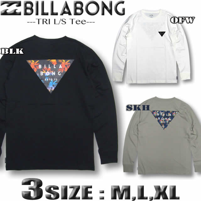 ビラボン BILLABONG LINKS KNIT PANEL 長袖Tシャツ BB012060 CHR メンズ 88％以上節約