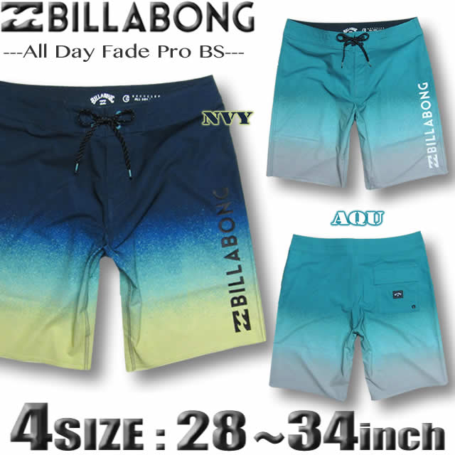 楽天市場】ビラボン メンズ サーフパンツ ボードショーツ BILLABONG 水着 サーフブランド 海パン サーフトランクス  19inch【あす楽対応】【翌日配達可能なメール便対応】 BB011-530 : VENICE