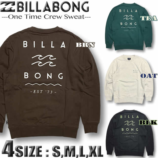 BILLABONG フード付きスウェットシャツ カーキ BILLABONG フード付きスウェットシャツ カーキ 楽天市場】【最短