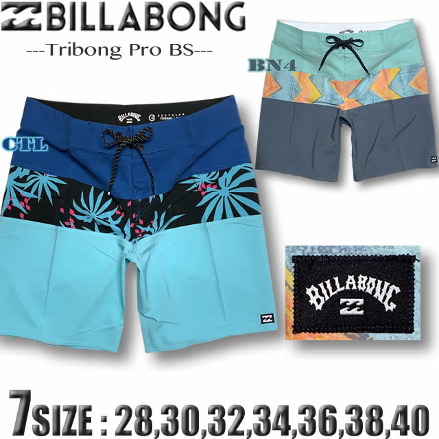 超レア】ビラボン　HINANO  コラボ　ヴィンテージ サーフパンツ　２９インチ BILLABONG 最短翌日配達 2024年夏新作 ビラボン サーフパンツ