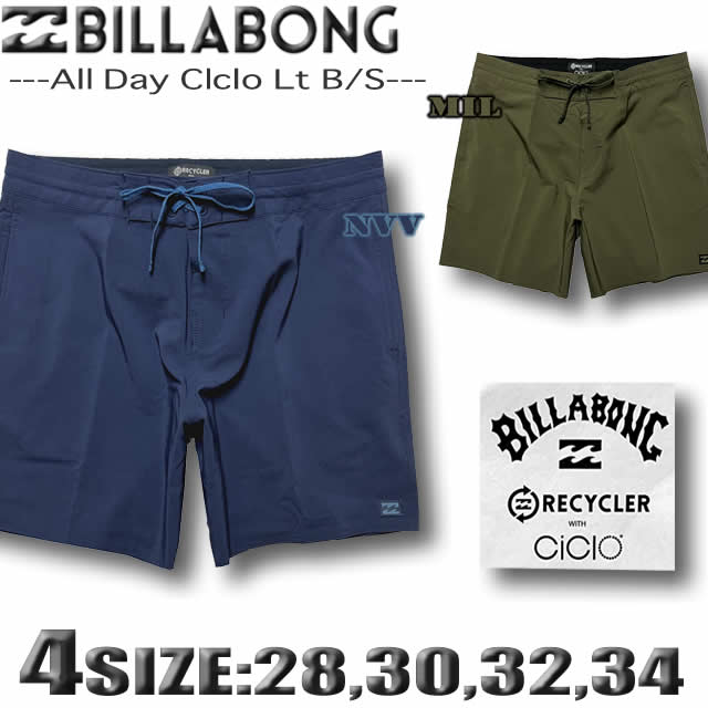 【BILLABONG ビラボン】メンズ　水着(Sサイズ) 楽天市場】【最短翌日配達】 ビラボン メンズ サーフパンツ