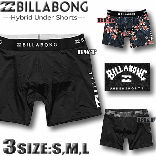 楽天市場】【最短翌日配達】【2025年夏】ビラボン メンズ 水陸両用